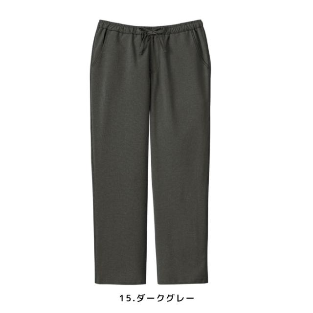 ディッキーズ スクラブ 白衣 医療用 上下セット おしゃれ フォーク 7098SC 5022SC ズボン Dickies 看護 医院 クリニック| ユニフォーム 上下セット 医師 半袖 ナース服 男性 メンズ 大きいサイズ 医療 介護服 看護師_3