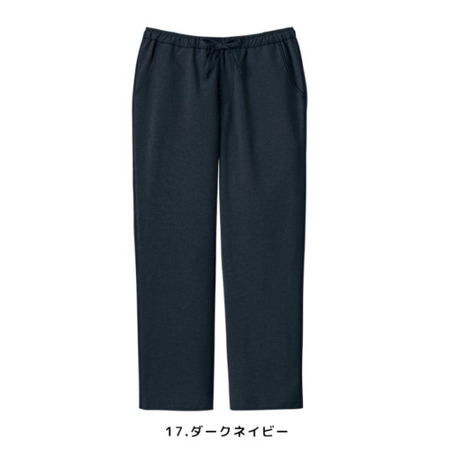 ディッキーズ スクラブ 白衣 医療用 上下セット おしゃれ フォーク 7098SC 5022SC ズボン Dickies 看護 医院 クリニック| ユニフォーム 上下セット 医師 半袖 ナース服 男性 メンズ 大きいサイズ 医療 介護服 看護師_4