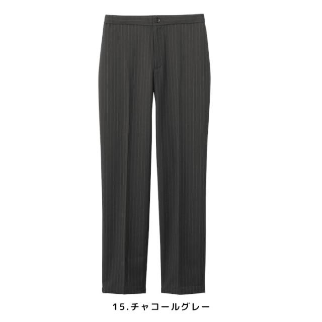 スクラブ 白衣 医療用 上下セット おしゃれ フォーク 7096SC 5034SC ズボン 看護 医院 クリニック| ユニフォーム 上下セット 医師 半袖 ナース服 男性 メンズ 大きいサイズ 医療 介護服 看護師_8