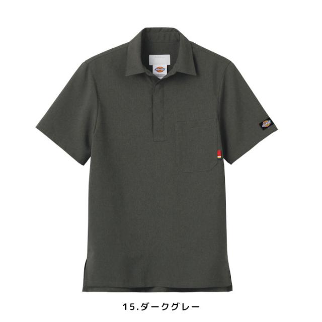 ディッキーズ スクラブ 白衣 医療用 上下セット おしゃれ フォーク 7098SC 5022SC ズボン Dickies 看護 医院 クリニック| ユニフォーム 上下セット 医師 半袖 ナース服 男性 メンズ 大きいサイズ 医療 介護服 看護師_1