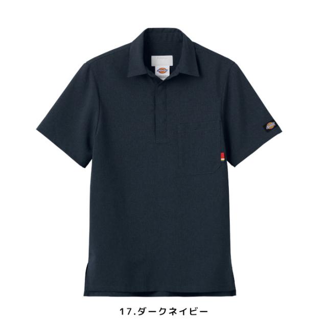ディッキーズ スクラブ 白衣 医療用 上下セット おしゃれ フォーク 7098SC 5022SC ズボン Dickies 看護 医院 クリニック| ユニフォーム 上下セット 医師 半袖 ナース服 男性 メンズ 大きいサイズ 医療 介護服 看護師_2