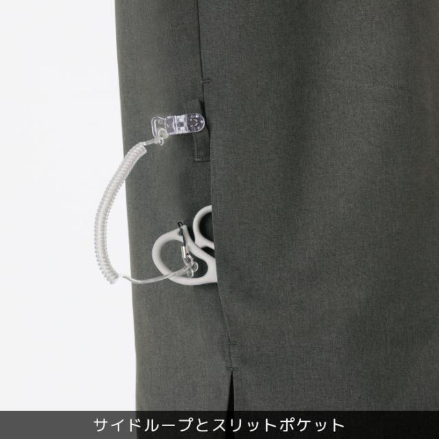 ディッキーズ スクラブ 白衣 医療用 上下セット おしゃれ フォーク 7098SC 5022SC ズボン Dickies 看護 医院 クリニック| ユニフォーム 上下セット 医師 半袖 ナース服 男性 メンズ 大きいサイズ 医療 介護服 看護師_5