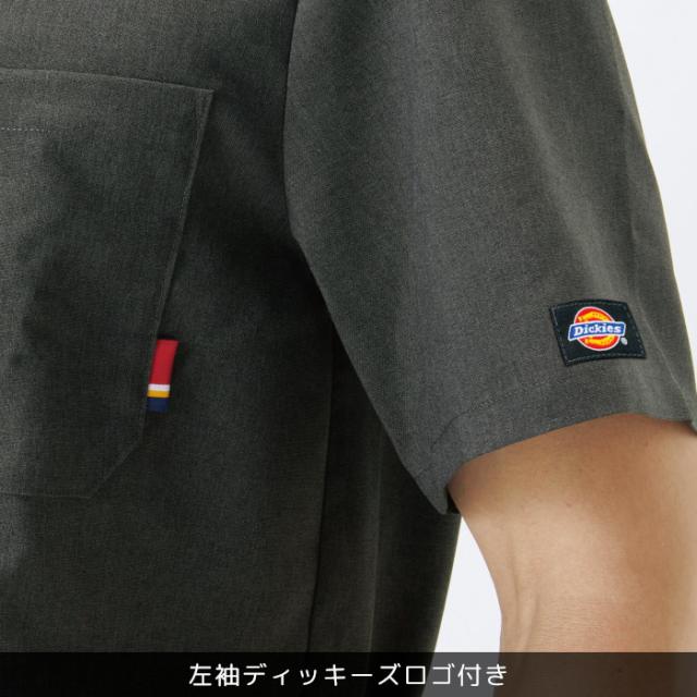 ディッキーズ スクラブ 白衣 医療用 上下セット おしゃれ フォーク 7098SC 5022SC ズボン Dickies 看護 医院 クリニック| ユニフォーム 上下セット 医師 半袖 ナース服 男性 メンズ 大きいサイズ 医療 介護服 看護師_6