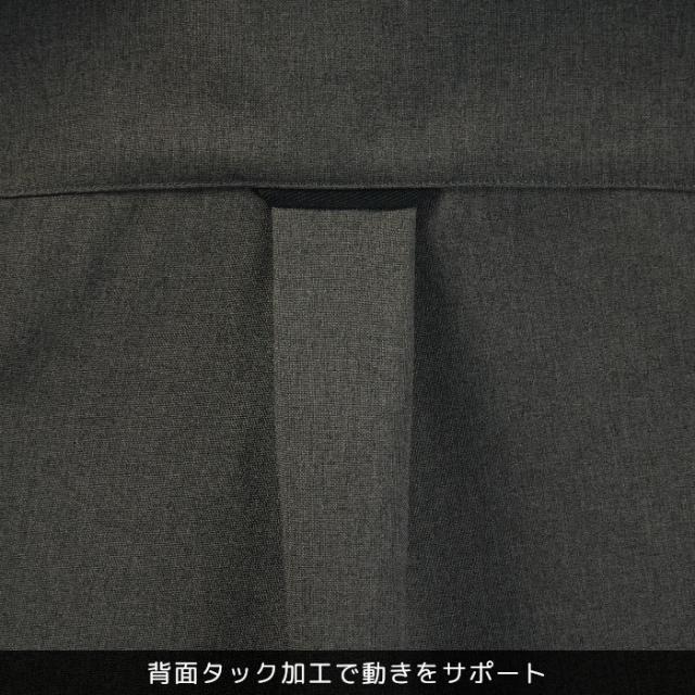 ディッキーズ スクラブ 白衣 医療用 上下セット おしゃれ フォーク 7098SC 5022SC ズボン Dickies 看護 医院 クリニック| ユニフォーム 上下セット 医師 半袖 ナース服 男性 メンズ 大きいサイズ 医療 介護服 看護師_7