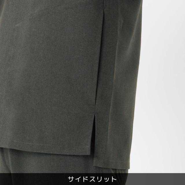 ディッキーズ スクラブ 白衣 医療用 上下セット おしゃれ フォーク 7098SC 5022SC ズボン Dickies 看護 医院 クリニック| ユニフォーム 上下セット 医師 半袖 ナース服 男性 メンズ 大きいサイズ 医療 介護服 看護師_9