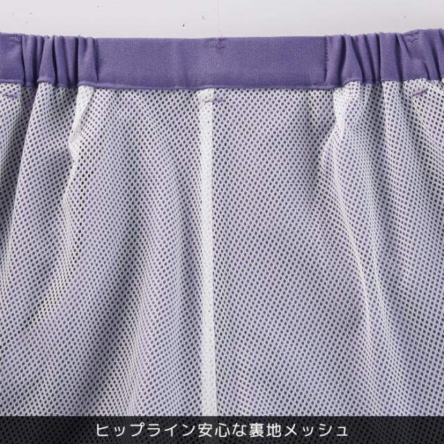 ワコール 白衣 スクラブ 上下セット wacoal フォーク FOLK かわいい おしゃれ 動きやすい HI711 HI302 女性 ナース服 医療用 医療用 背中ファスナー エステ ユニフォーム レディース 医師 ナース S M L LL 3L 手術着 制服 施術 ワコール白衣 看護 介護 婦人科_6