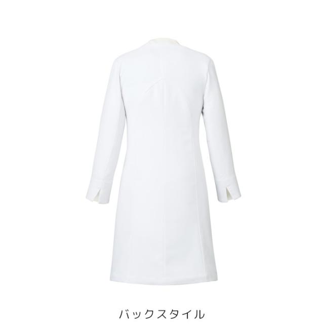 ワコール 白衣 ドクターコート スリム レディース 女性用 ノーカラー おしゃれ シングル 医療用 実験用 長袖白衣 ユニフォーム 医師 大きいサイズ 薬剤師 栄養士 医療用 wacoal HI404 HIcollection_8