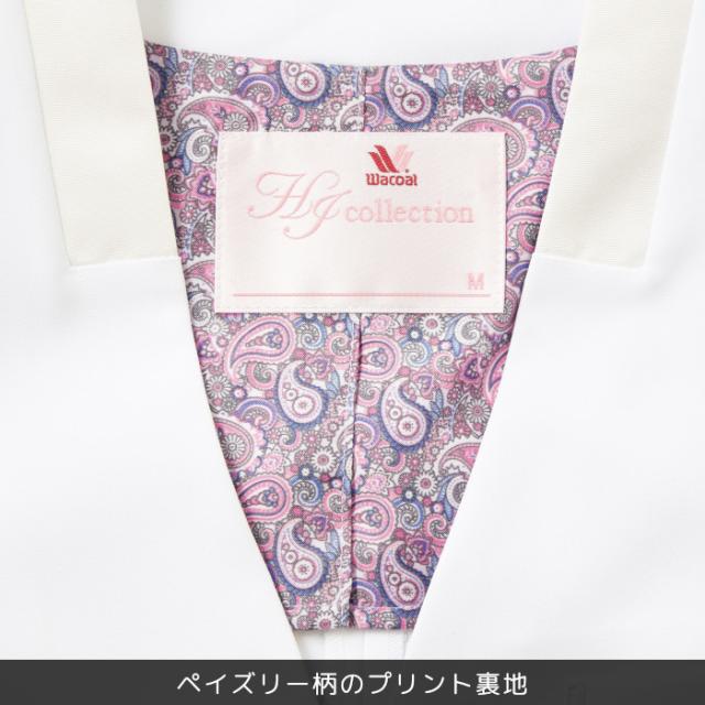 ワコール 白衣 ドクターコート スリム レディース 女性用 ノーカラー おしゃれ シングル 医療用 実験用 長袖白衣 ユニフォーム 医師 大きいサイズ 薬剤師 栄養士 医療用 wacoal HI404 HIcollection_2