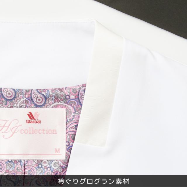 ワコール 白衣 ドクターコート スリム レディース 女性用 ノーカラー おしゃれ シングル 医療用 実験用 長袖白衣 ユニフォーム 医師 大きいサイズ 薬剤師 栄養士 医療用 wacoal HI404 HIcollection_3