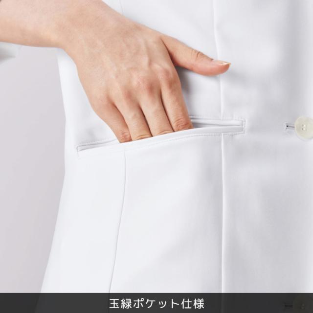 ワコール 白衣 ドクターコート スリム レディース 女性用 ノーカラー おしゃれ シングル 医療用 実験用 長袖白衣 ユニフォーム 医師 大きいサイズ 薬剤師 栄養士 医療用 wacoal HI404 HIcollection_5