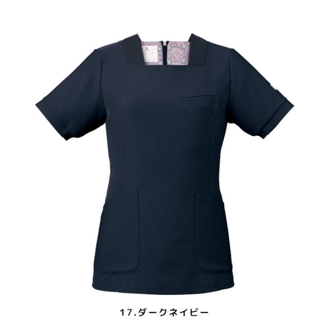 ワコール 白衣 スクラブ 上下セット wacoal フォーク FOLK かわいい おしゃれ 動きやすい HI711 HI302 女性 ナース服 医療用 医療用 背中ファスナー エステ ユニフォーム レディース 医師 ナース S M L LL 3L 手術着 制服 施術 ワコール白衣 看護 介護 婦人科_9