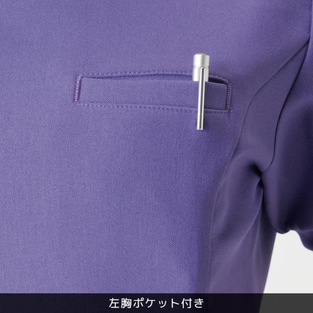 ワコール 白衣 スクラブ 上下セット wacoal フォーク FOLK かわいい おしゃれ 動きやすい HI711 HI302 女性 ナース服 医療用 医療用 背中ファスナー エステ ユニフォーム レディース 医師 ナース S M L LL 3L 手術着 制服 施術 ワコール白衣 看護 介護 婦人科_4
