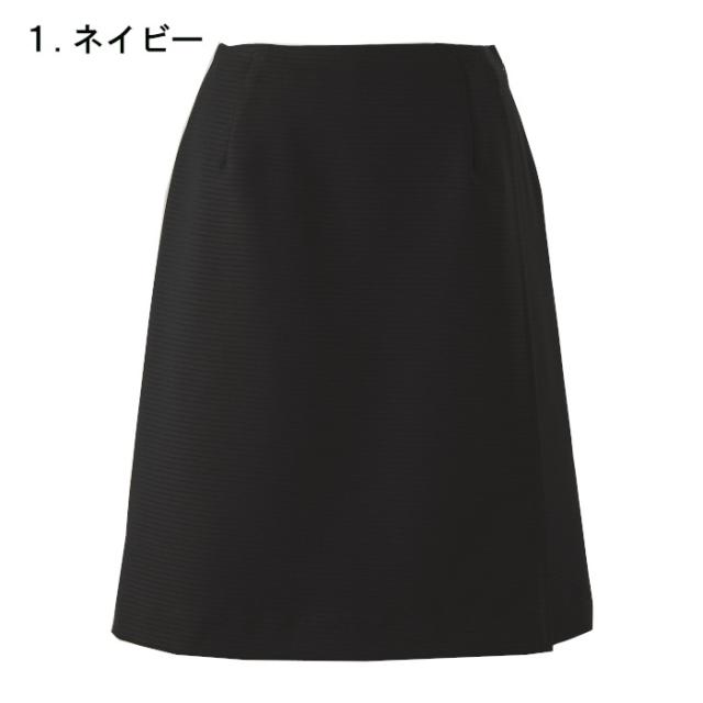 ラップキュロット 事務服 76605 春夏 ユニフォーム 制服 オフィス 事務制服 受付 シャドーボーダー ビジネス 会社 ユニホーム 仕事着 レディス 女性 enjoie ジョア ネイビー 紺