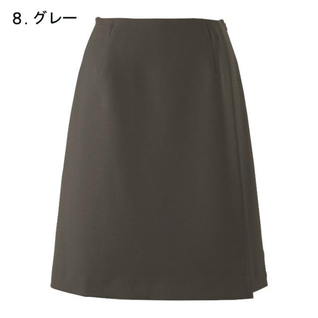 ラップキュロット 事務服 76605 春夏 ユニフォーム 制服 オフィス 事務制服 受付 シャドーボーダー ビジネス 会社 ユニホーム 仕事着 レディス 女性 enjoie ジョア ネイビー 紺
