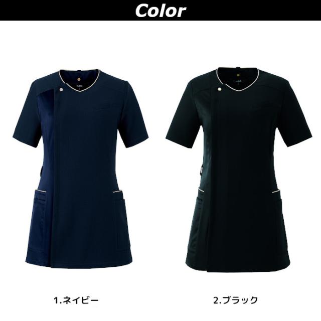 スクラブ 白衣 前開き ファスナー レディース 医療用 医師 ナース服 医療 おしゃれ 介護服 手術着 制服 介護士 整体 看護師 エステ サロン ユニフォーム joie ラ・ボーテ_3
