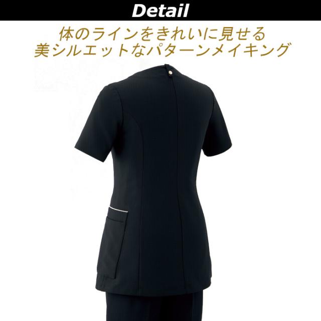 スクラブ 白衣 前開き ファスナー レディース 医療用 医師 ナース服 医療 おしゃれ 介護服 手術着 制服 介護士 整体 看護師 エステ サロン ユニフォーム joie ラ・ボーテ_4