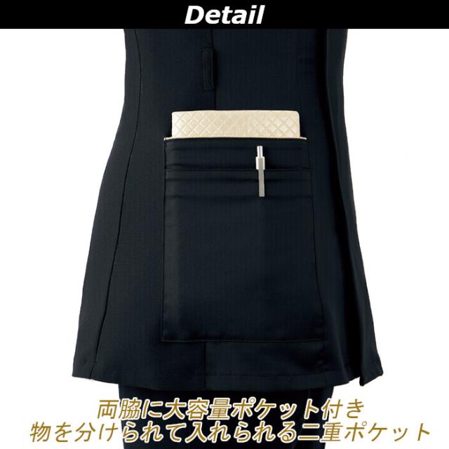 スクラブ 白衣 前開き ファスナー レディース 医療用 医師 ナース服 医療 おしゃれ 介護服 手術着 制服 介護士 整体 看護師 エステ サロン ユニフォーム joie ラ・ボーテ_7