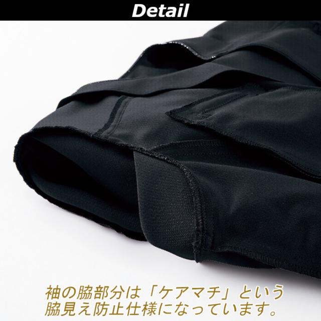 スクラブ 白衣 前開き ファスナー レディース 医療用 医師 ナース服 医療 おしゃれ 介護服 手術着 制服 介護士 整体 看護師 エステ サロン ユニフォーム joie ラ・ボーテ_8