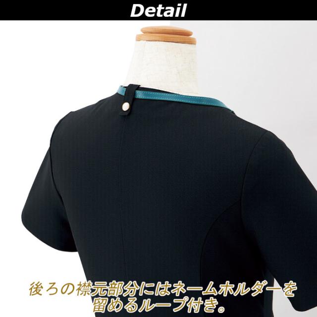 スクラブ 白衣 前開き ファスナー レディース 医療用 医師 ナース服 医療 おしゃれ 介護服 手術着 制服 介護士 整体 看護師 エステ サロン ユニフォーム joie ラ・ボーテ_10