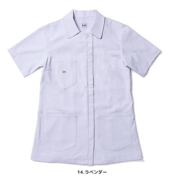 白衣 Lee リー レディース ジャケット 女性 ストレッチ おしゃれ かわいい ユニフォーム 病院 制服 介護士 ユニホーム 医師 大きいサイズ 看護師 医療 介護服 クリニック メディカル_4