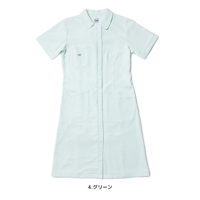 白衣 Lee リー レディース ワンピース 女性 ストレッチ おしゃれ かわいい ユニフォーム 病院 制服 介護士 ユニホーム 医師 大きいサイズ 看護師 医療 介護服 クリニック メディカル_2