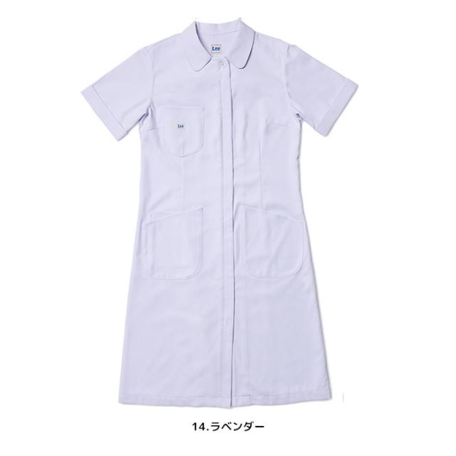 白衣 Lee リー レディース ワンピース 女性 ストレッチ おしゃれ かわいい ユニフォーム 病院 制服 介護士 ユニホーム 医師 大きいサイズ 看護師 医療 介護服 クリニック メディカル_4