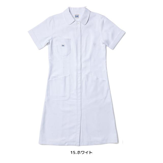 白衣 Lee リー レディース ワンピース 女性 ストレッチ おしゃれ かわいい ユニフォーム 病院 制服 介護士 ユニホーム 医師 大きいサイズ 看護師 医療 介護服 クリニック メディカル_5