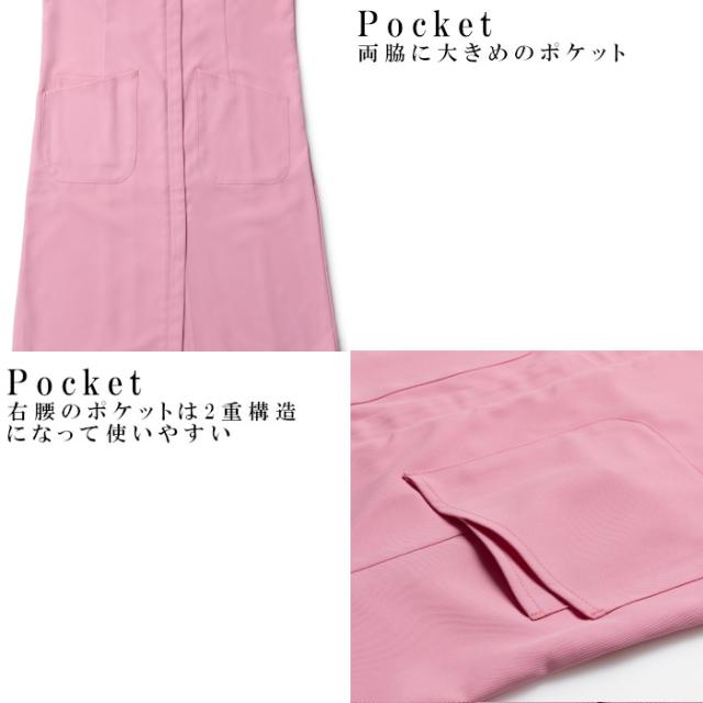 白衣 Lee リー レディース ワンピース 女性 ストレッチ おしゃれ かわいい ユニフォーム 病院 制服 介護士 ユニホーム 医師 大きいサイズ 看護師 医療 介護服 クリニック メディカル_10