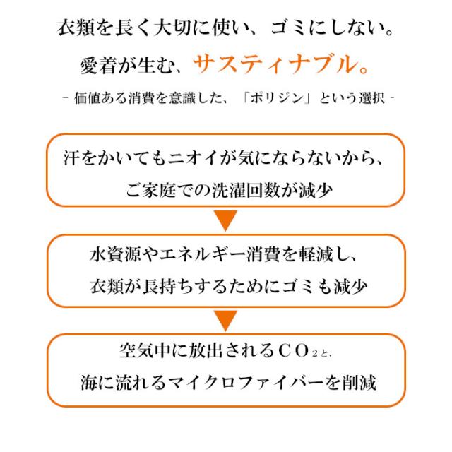 白衣 Lee リー レディース ドクターコート 女性 ストレッチ 診察衣 おしゃれ かっこいい ユニフォーム 病院 制服 介護士 ユニホーム 医師 大きいサイズ 看護師 医療 介護服 クリニック メディカル_6