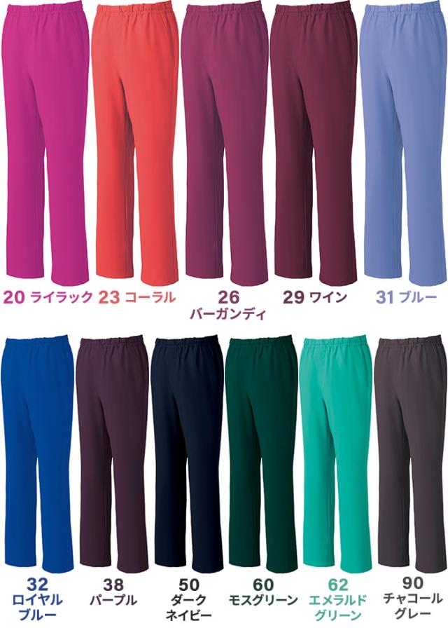 ミズノ スクラブ 医療 白衣 上下セット おしゃれ 動きやすい MZ-0018 MZ-0019 ミズノ白衣 男 女 mizuno パンツ 医療用白衣 手術衣 ユニフォーム 医師 ナース服 unite ユナイト チトセ 看護師 介護士 病院 クリニック 医院_6