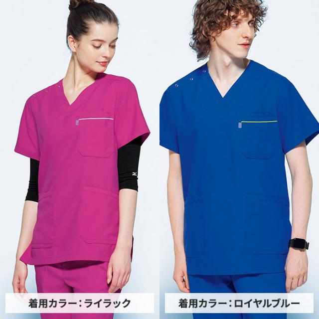 ミズノ スクラブ 医療 白衣 上下セット おしゃれ 動きやすい MZ-0018 MZ-0019 ミズノ白衣 男 女 mizuno パンツ 医療用白衣 手術衣 ユニフォーム 医師 ナース服 unite ユナイト チトセ 看護師 介護士 病院 クリニック 医院_7