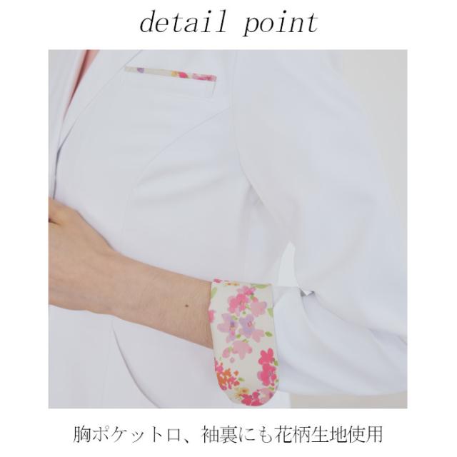 ローラ アシュレイ ドクターコート ショート丈 白衣 レディース 診察衣 研究衣 実験衣 医療 おしゃれ LW103_5