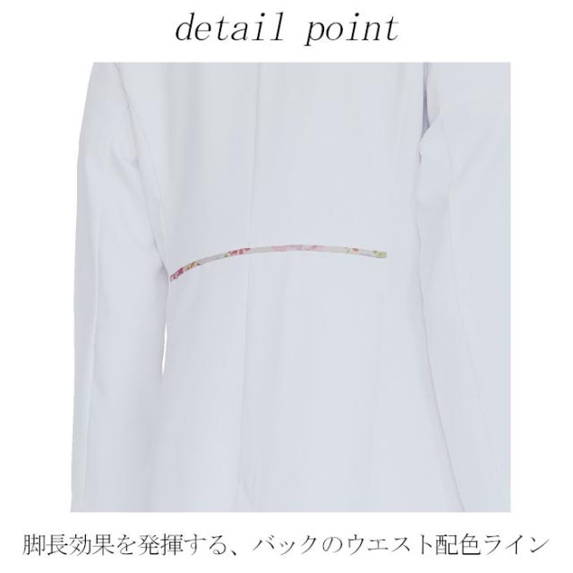 ローラ アシュレイ ドクターコート ショート丈 白衣 レディース 診察衣 研究衣 実験衣 医療 おしゃれ LW103_6
