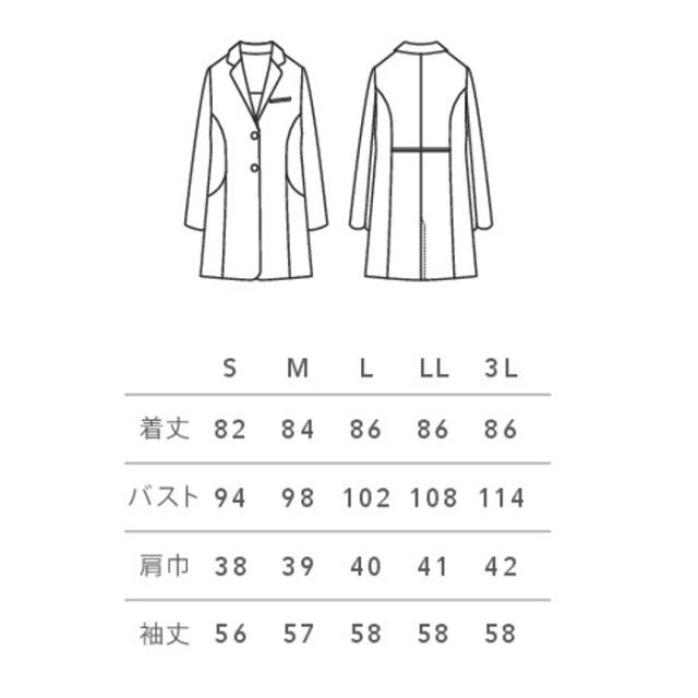 ローラ アシュレイ ドクターコート ショート丈 白衣 レディース 診察衣 研究衣 実験衣 医療 おしゃれ LW103_10