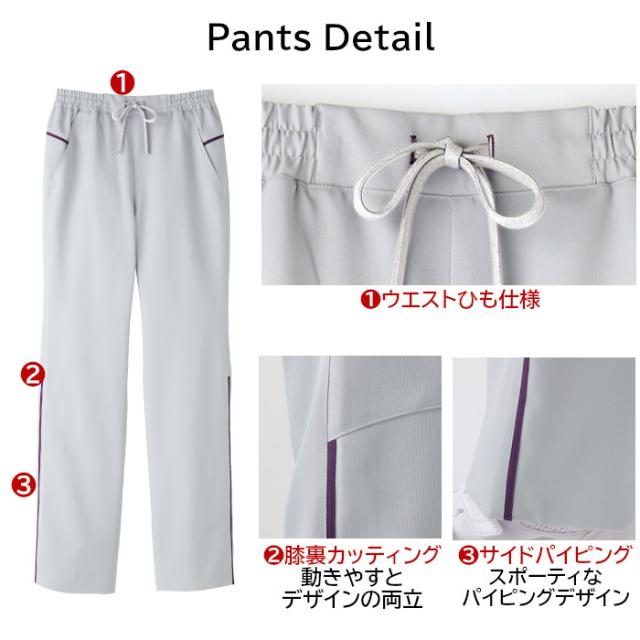 スクラブ 白衣 医療 上下セット ストレッチ 看護師 男女兼用 医師 介護 ユニフォーム 半袖 レディース ナース服 女性用 メンズ 男性用 おしゃれ 手術衣 介護士 医療用 MS006 MB004_6