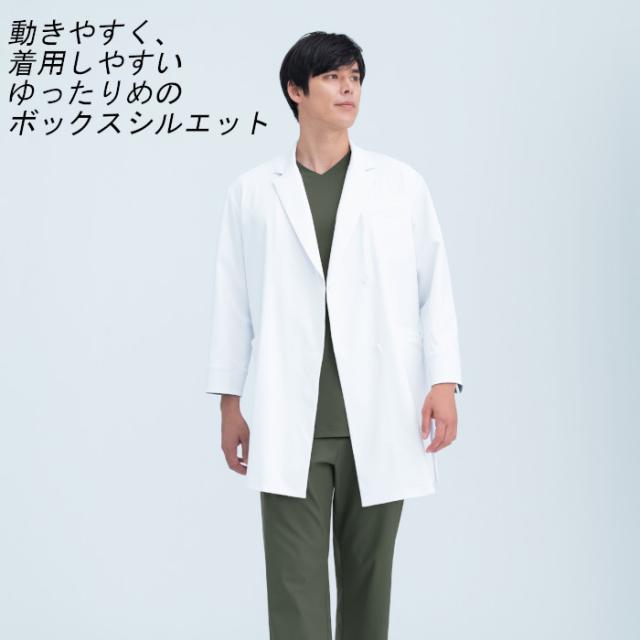 白衣 uka ウカ ユニセックス ドクターコート 診察衣 ブランド ダブル ストレッチ おしゃれ かっこいい 医療 メディカル 薬剤師 薬局衣 UM101_2