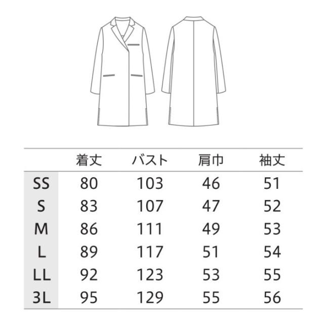 白衣 uka ウカ ユニセックス ドクターコート 診察衣 ブランド ダブル ストレッチ おしゃれ かっこいい 医療 メディカル 薬剤師 薬局衣 UM101_9