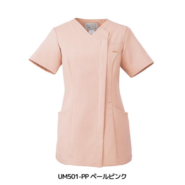 スクラブ 上下セット 白衣 医療 uka ウカ レディース エステ ユニフォーム かわいい おしゃれ 人気 看護師 女性用 医療用 施術着 看護婦 半袖 ナース服 制服 介護 UM501 UM701_2