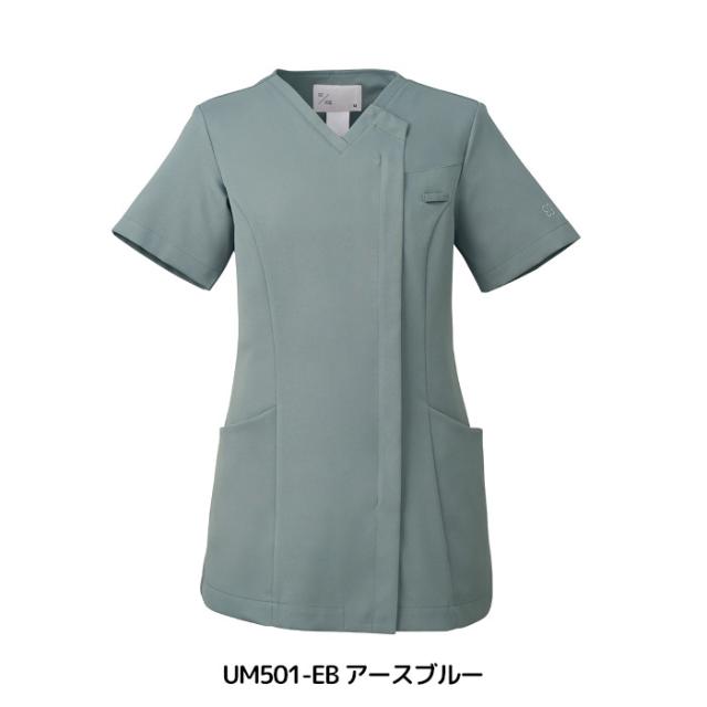 スクラブ 上下セット 白衣 医療 uka ウカ レディース エステ ユニフォーム かわいい おしゃれ 人気 看護師 女性用 医療用 施術着 看護婦 半袖 ナース服 制服 介護 UM501 UM701_6