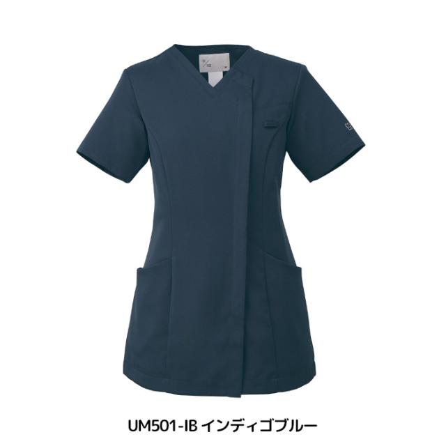 スクラブ 上下セット 白衣 医療 uka ウカ レディース エステ ユニフォーム かわいい おしゃれ 人気 看護師 女性用 医療用 施術着 看護婦 半袖 ナース服 制服 介護 UM501 UM701_7