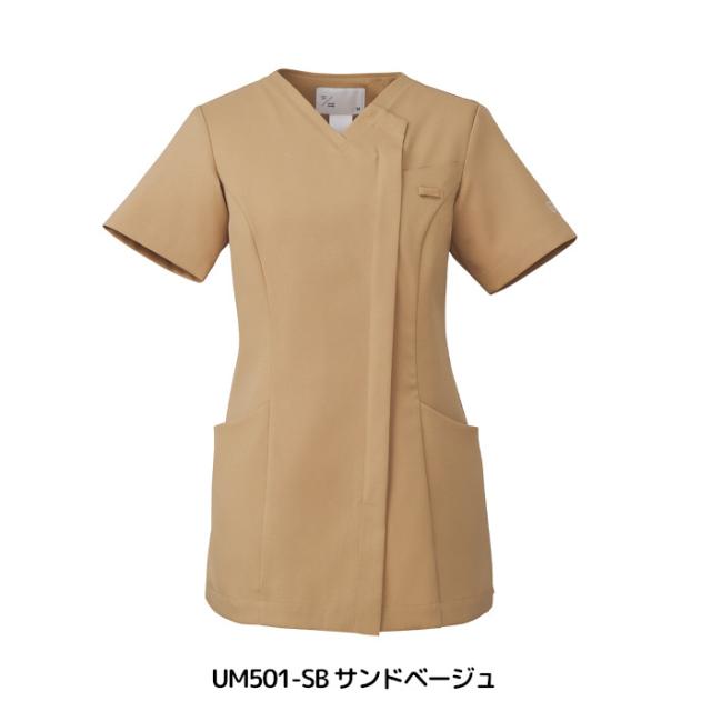 スクラブ 上下セット 白衣 医療 uka ウカ レディース エステ ユニフォーム かわいい おしゃれ 人気 看護師 女性用 医療用 施術着 看護婦 半袖 ナース服 制服 介護 UM501 UM701_8