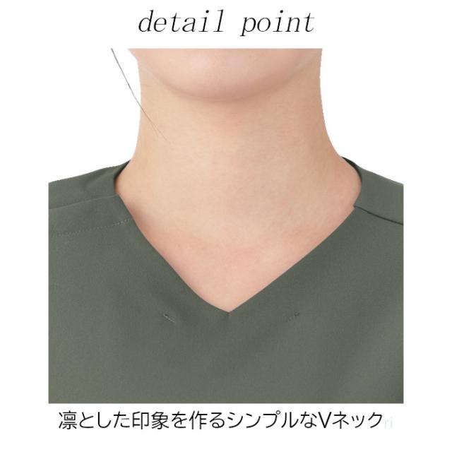スクラブ 上下セット 白衣 医療 uka ウカ ユニセックス エステ ユニフォーム かわいい おしゃれ 人気 看護師 女性用 医療用 施術着 看護婦 半袖 ナース服 制服 介護 UM502 UM702_1