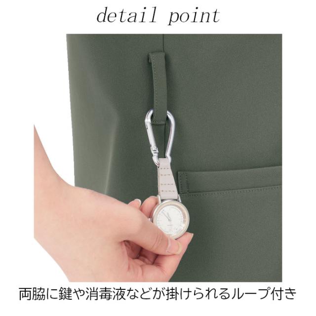 スクラブ 上下セット 白衣 医療 uka ウカ ユニセックス エステ ユニフォーム かわいい おしゃれ 人気 看護師 女性用 医療用 施術着 看護婦 半袖 ナース服 制服 介護 UM502 UM702_6