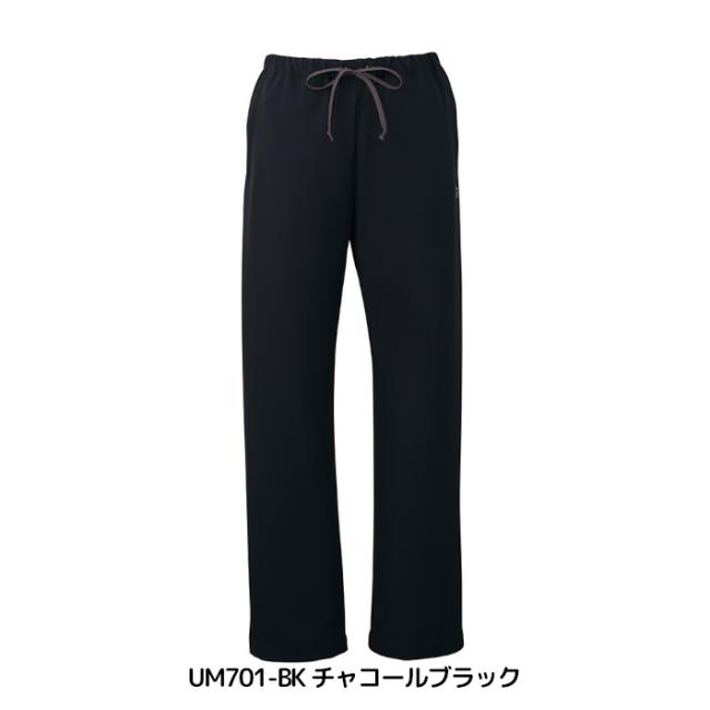 スクラブ 上下セット 白衣 医療 uka ウカ レディース エステ ユニフォーム かわいい おしゃれ 人気 看護師 女性用 医療用 施術着 看護婦 半袖 ナース服 制服 介護 UM501 UM701_11