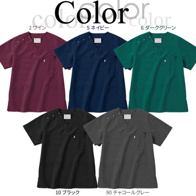 白衣 スクラブ ミズノ 医療 上下セット mizuno MZ-0021 MZ-0022 看護師 男女兼用 医師 介護 | ユニフォーム 半袖 レディース 女性 ナース服 女性用 メンズ 男性 おしゃれ 手術衣 介護士 ナース服 医療用_3