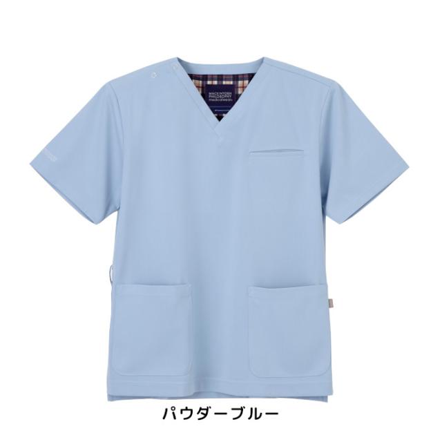 マッキントッシュ フィロソフィー スクラブ メンズ 男性 ブランド 医療用 白衣 看護師 介護士 ナガイレーベン おしゃれ かっこいい メディカル MPA3902_7