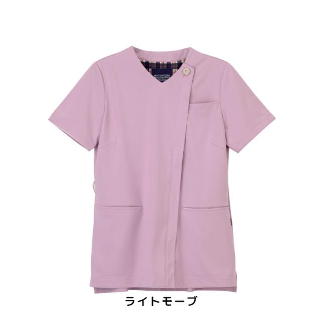 マッキントッシュ フィロソフィー スクラブ 前開き ファスナー レディース 女性 ブランド 医療用 白衣 看護師 介護士 ナガイレーベン おしゃれ かっこいい メディカル MPA3917_8