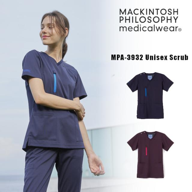 マッキントッシュ フィロソフィー スクラブ 前開き ファスナー 男女兼用 ブランド 医療用 白衣 看護師 介護士 ナガイレーベン おしゃれ かっこいい メディカル MPA3932