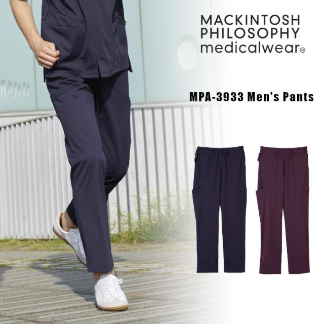 マッキントッシュ フィロソフィー スクラブ パンツ メンズ ブランド 医療用 白衣 看護師 介護士 ナガイレーベン おしゃれ かっこいい メディカル MPA3933