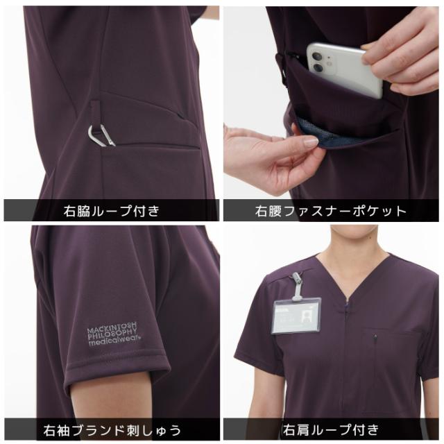 マッキントッシュ フィロソフィー スクラブ 前開き ファスナー 男女兼用 ブランド 医療用 白衣 看護師 介護士 ナガイレーベン おしゃれ かっこいい メディカル MPA3942_3
